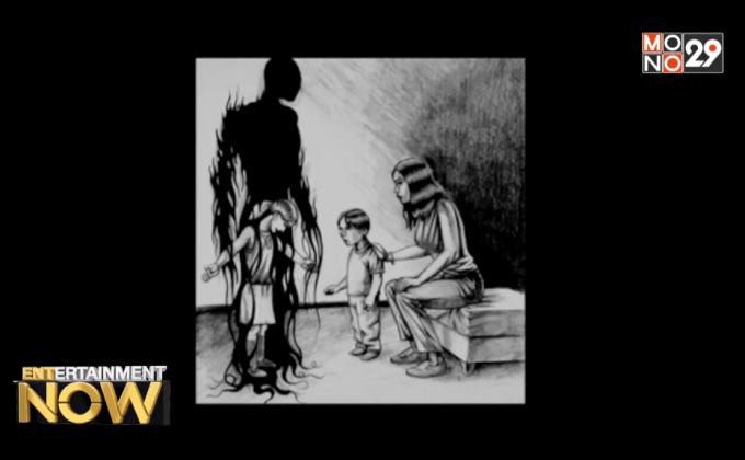 ผีอำกับมุมมองทางวิทยาศาสตร์