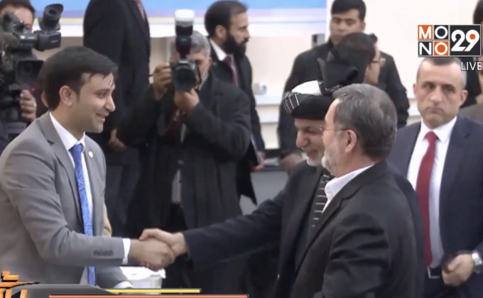 ลงสมัครรับเลือกตั้งชิงตำแหน่งประธานาธิบดีอัฟกานิสถาน