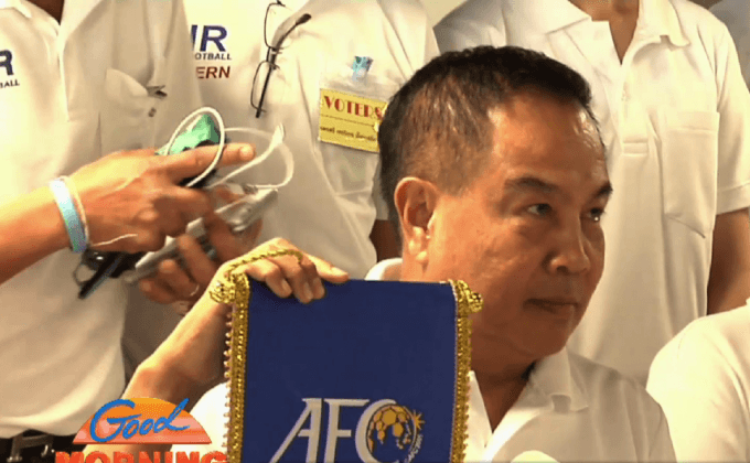 “สมยศ” เผยโครงสร้างบริหารสมาคมฟุตบอล