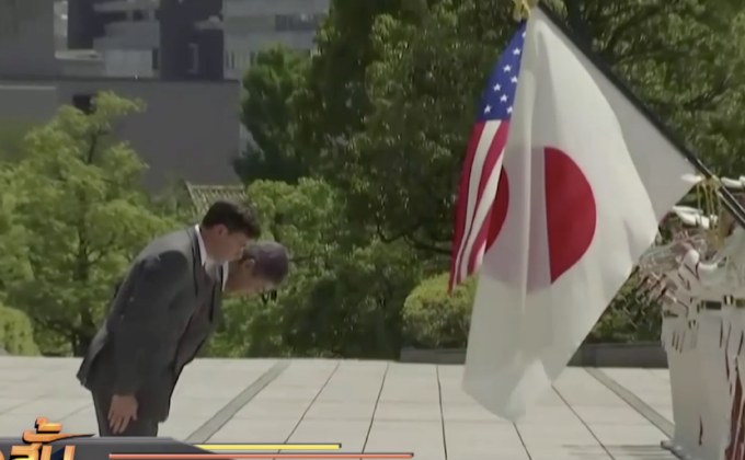 รมว.กลาโหมสหรัฐฯ คนใหม่เยือนญี่ปุ่น