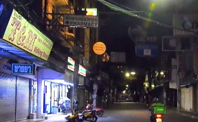 ผู้ประกอบการเมืองพัทยาไม่พร้อมเปิดกิจการ