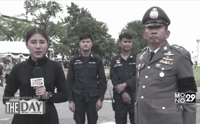 นำช้าง 11 เชือกถวายอาลัย