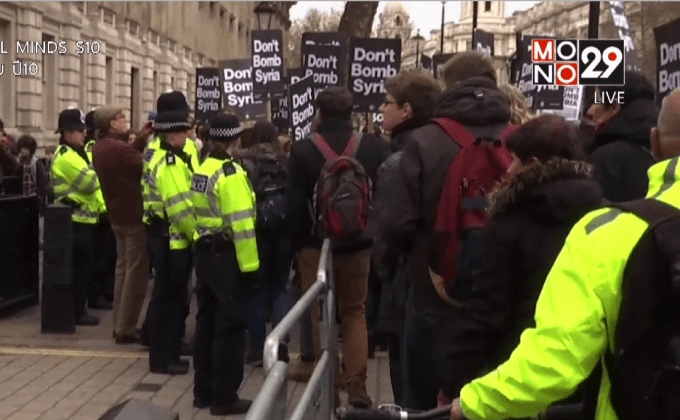 ประท้วงต้านทิ้งระเบิดในซีเรีย