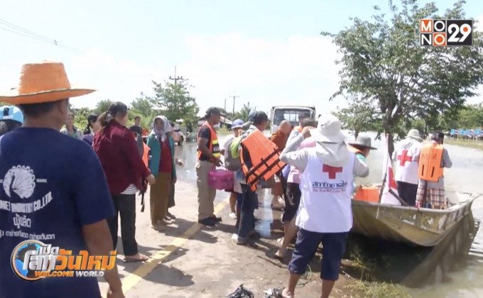 นายกฯ เตรียมตรวจน้ำท่วม จ.ยโสธร-อุบลฯ