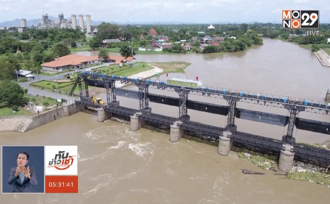 เขื่อนพระราม 6 ขึ้นธงแดง ยืนยันยังรับมือได้