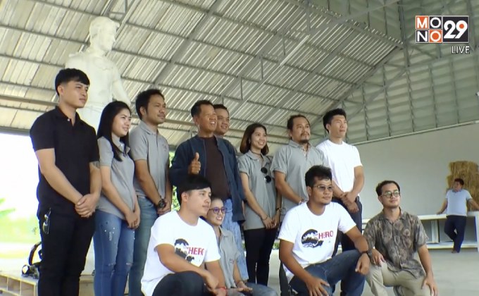 เริ่มสร้างประติมากรรมหุ่น “จ่าแซม”