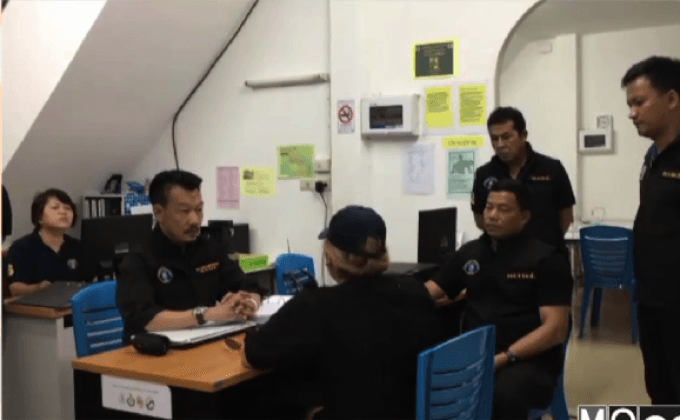 จับเครือข่ายแชร์ลูกโซ่รายใหญ่