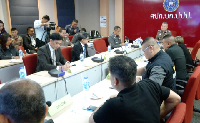 ​ตรวจสอบโรงปูน ใช้โฉนดปลอมระเบิดหิน