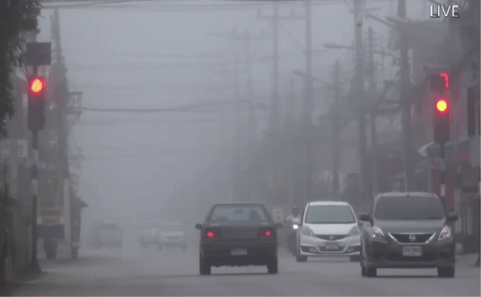 จังหวัดน่าน อุณหภูมิลดลงเข้าสู่ฤดูหนาว