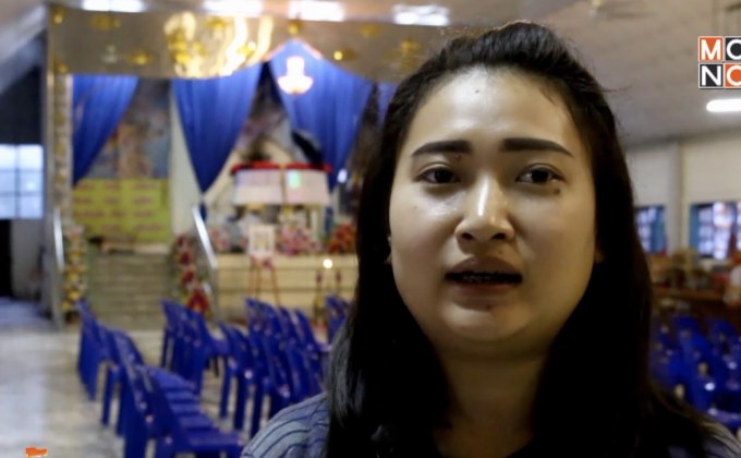 โรงพยาบาลนครปฐมแจงส่งผู้ป่วยผิดบ้าน