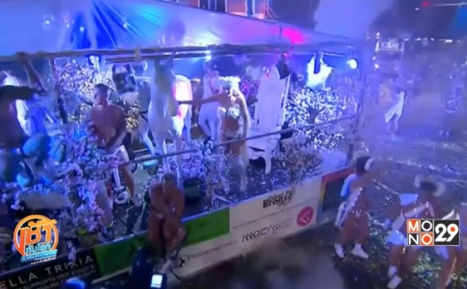 ออสเตรเลียจัดพาเหรดมาดิกราส์