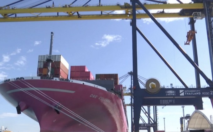 กกร.ขอการเมืองนิ่งหนุนเศรษฐกิจปี 63