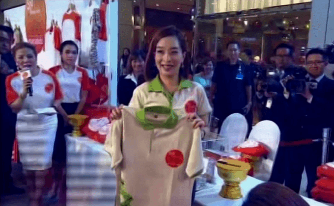 พระเจ้าหลานเธอ พระองค์เจ้าพัชรกิติยาภา ทรงเปิดกิจกรรมราชภักดิ์