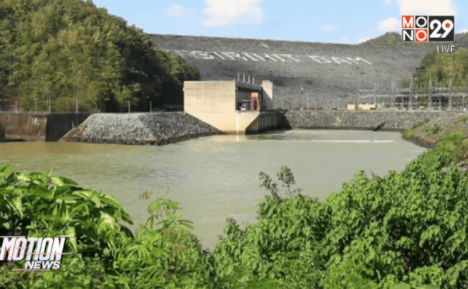 กระทรวงอุตสาหกรรมเตรียมแผนรับภัยแล้งปี 2559