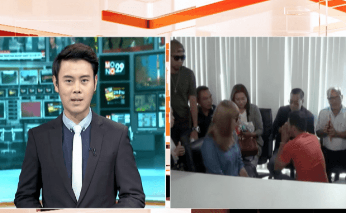 ผู้ต้องหาขับรถตู้โดยสารชนพ่อตา ติ๊ก ชิโร่ มอบตัว