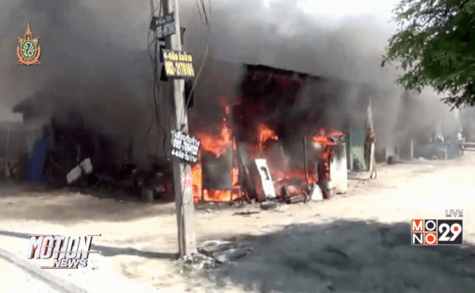 ช่วยหญิงชราป่วยอัมพาตจากเหตุไฟไหม้