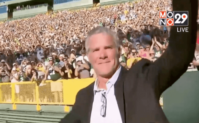 “ฟาร์” สุดปลื้มเข้าหอเกียรติยศแพ็คเกอร์ส