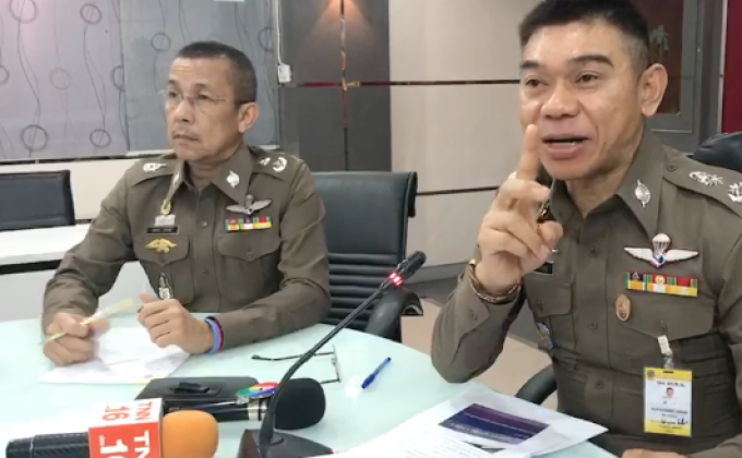 บชน.เผย 7 วัน จับนักพนันบอลแล้วเกือบ 500 คน