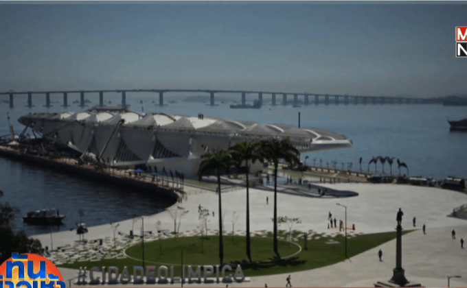 “เอ็นบีเอ เฮ้าส์” ทางเลือกชมยัดห่วงริโอเกมส์