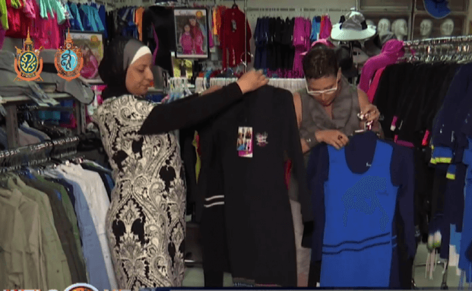 ความนิยมเบอร์กินีในอิสราเอล