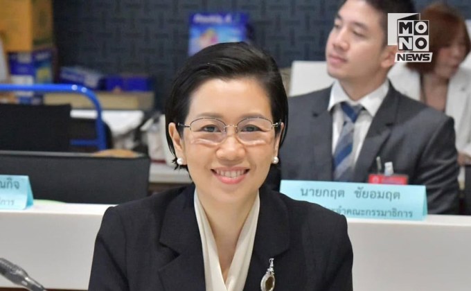 ครม. ตั้ง “รัชดา ธนาดิเรก” ผู้ช่วย รมต. ภราดร – เจ้าตัวยืนยันซบภูมิใจไทย