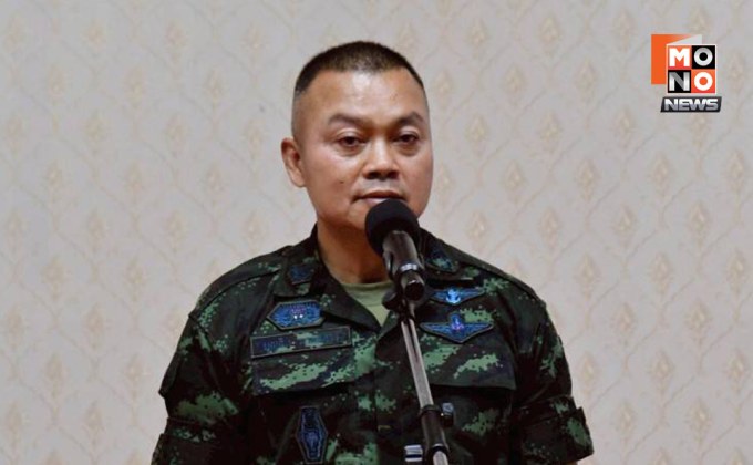 “มทภ.2” ขอบคุณ “นายกฯ” ไฟเขียว แก้ปัญหาชายแดน เผย เขมรไม่มีท่าทีถอนอาวุธหนัก