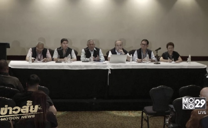 เวเนฯ เตรียมความพร้อมก่อนการเลือกผู้ว่าการรัฐ