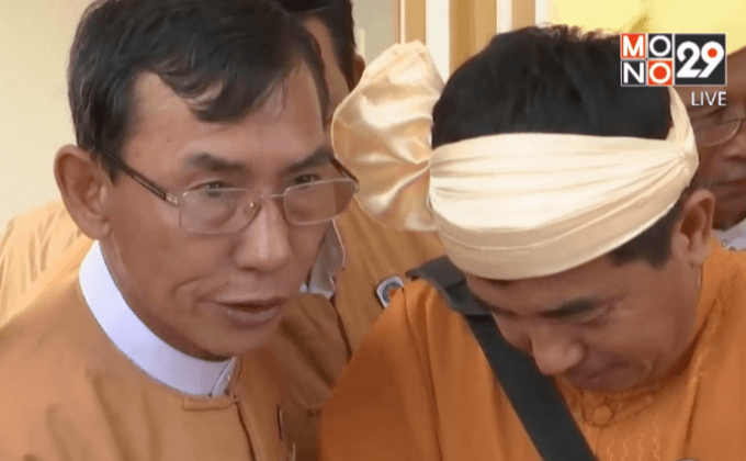 NLD เสนอชื่อ 2 ตัวแทนชิงปธน.เมียนมา