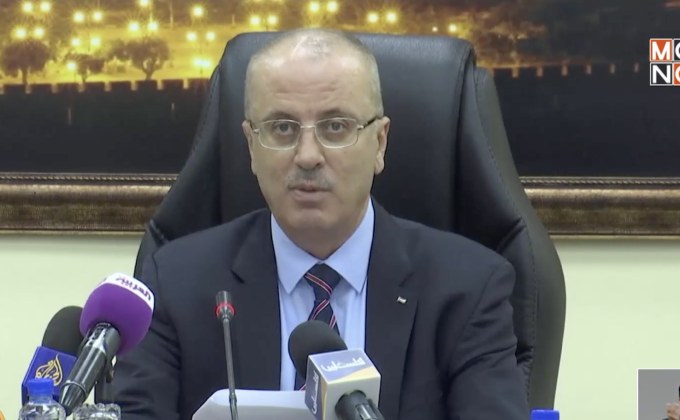 ปาเลสไตน์ร้อง UN ตัดสินปม “เยรูซาเลม”