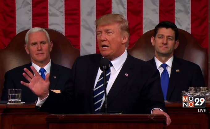 ผู้นำสหรัฐฯปราศัยต่อรัฐสภาครั้งแรก