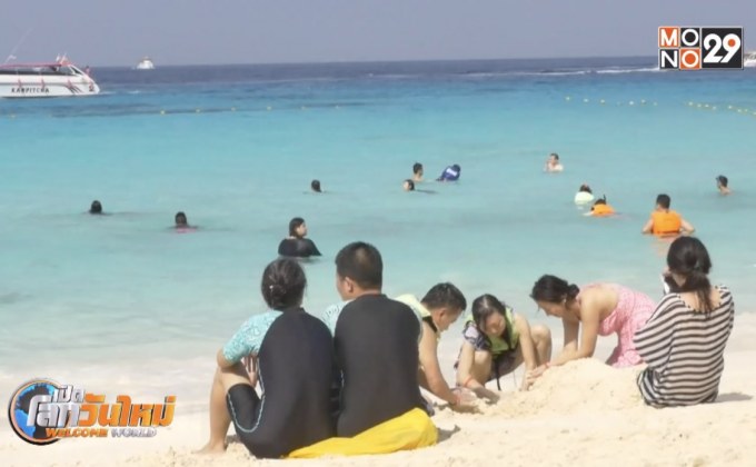 คาดจีนเที่ยวไทยเพิ่ม 2.5 แสนคน ช่วงหยุดยาววันชาติจีน