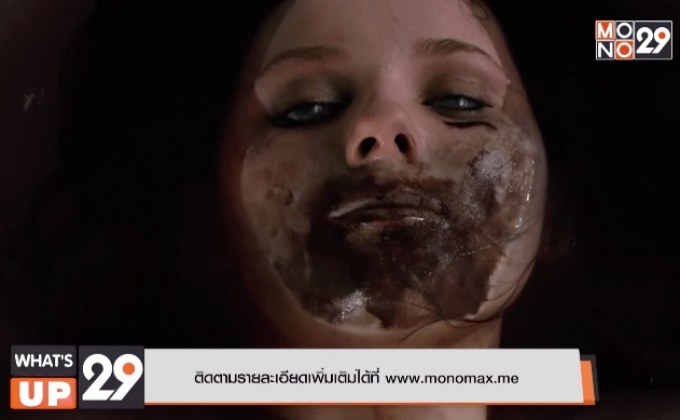 MONOMAX แนะนำภาพยนตร์สุดซึ้งในช่วงกักตัว เรื่อง “Maggie ซอมบี้ ลูกคนเหล็ก”