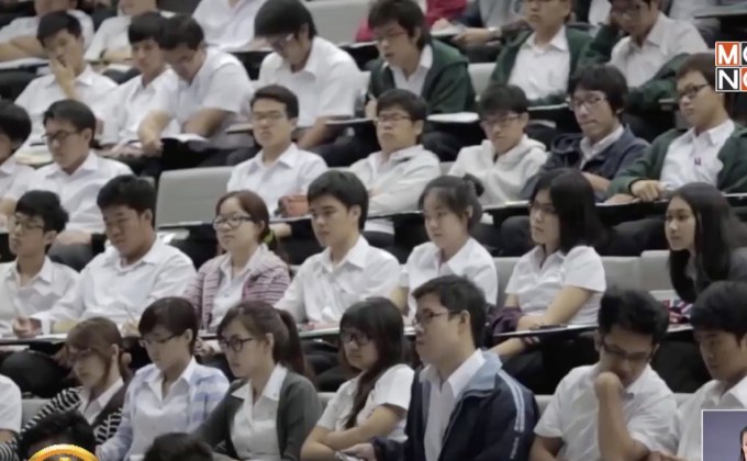 ปรับตัวเพื่อทางรอด! วิกฤตอุดมศึกษาปัญหานักศึกษาลดลง