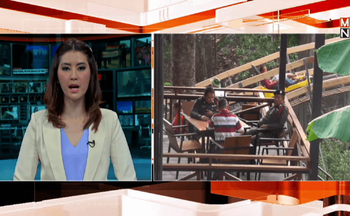 สั่งระงับบริการจังเกิลโคสเตอร์  จ. เชียงใหม่