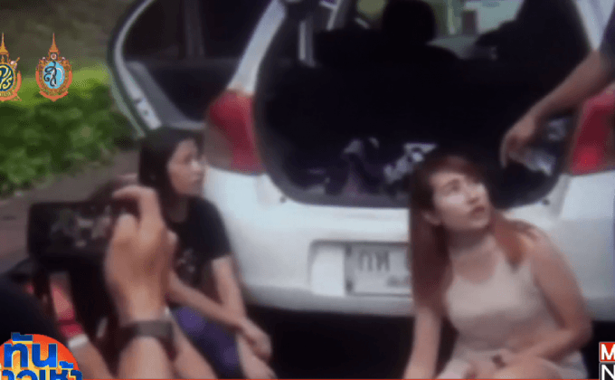 จับ 2 สาว “แก๊งหมวกแก๊ป” สายส่งยาบ้า-ไอซ์ ขายไฮโซ