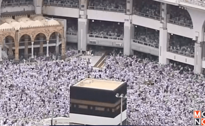 ซาอุฯจับผู้แสวงบุญชาวอินโดนีเซียที่ไม่ได้รับอนุญาต