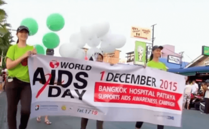 ชี้วัยรุ่นในเอเชียติดเชื้อ HIV ในอัตราสูง