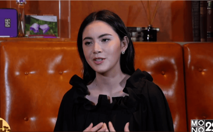 “ใหม่ ดาวิกา” ทำความดีถวายในหลวง