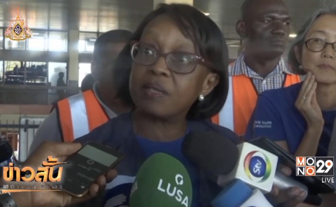 WHO เผยคุมการระบาดของอหิวาตกโรคในโมซัมบิกได้แล้ว