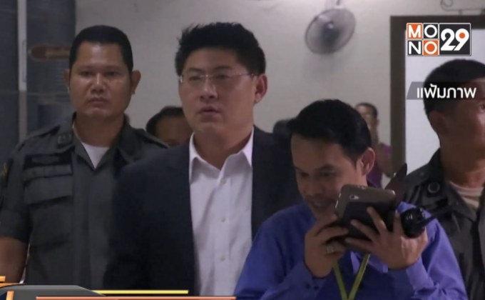 ฎีกายกฟ้อง “สรยุทธ” คดีปลอมเอกสาร เหตุฟ้องซ้ำ