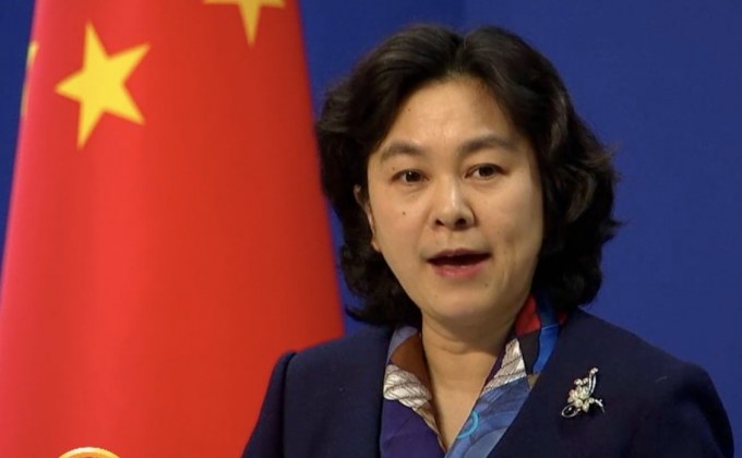 เจรจาการค้าสหรัฐฯ-จีน เปิดฉากขึ้นแล้ว