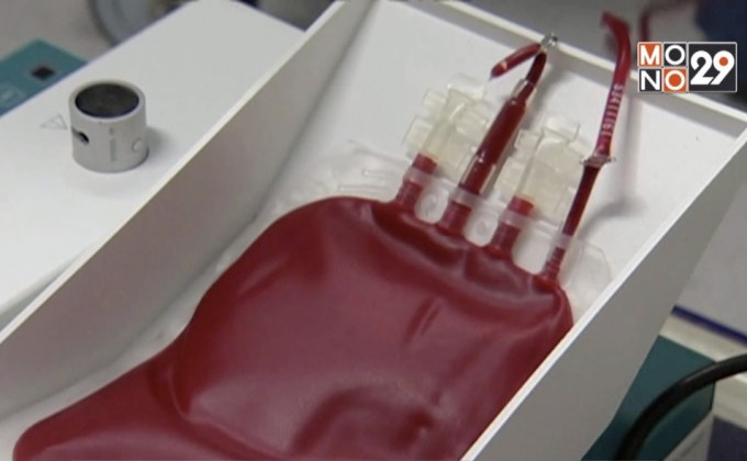 ธนาคารเลือดสัตว์ออสเตรเลียรณรงค์ขอบริจาคเพิ่ม