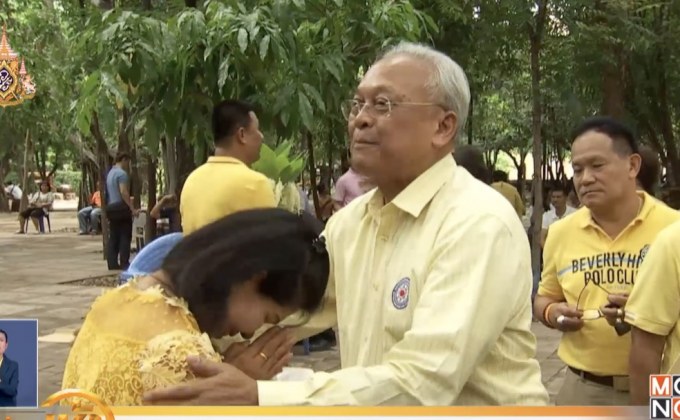 สุเทพ ทำบุญวันเกิดครบรอบ 70 ปี