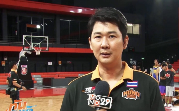 แวมไพร์คัด 14 ยัดห่วงเตรียมสู้ศึก TBDL 2017