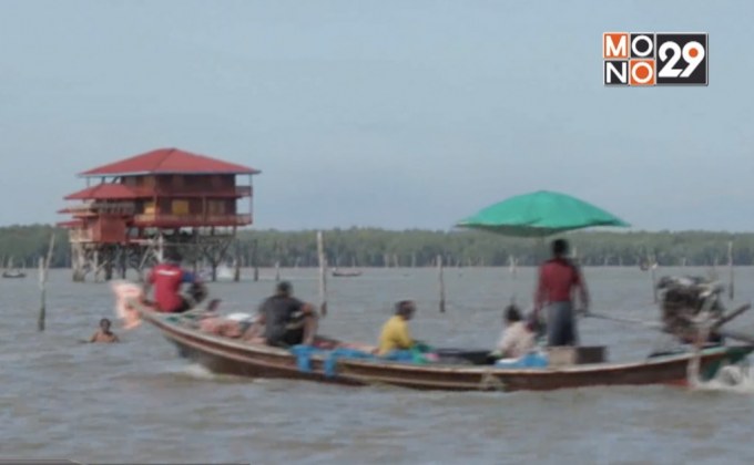 เสวนาหาทางออกปัญหาคอกหอยอ่าวบ้านดอน