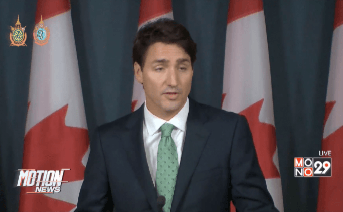 ขู่วางระเบิดโรงเรียนหลายแห่งในแคนาดา