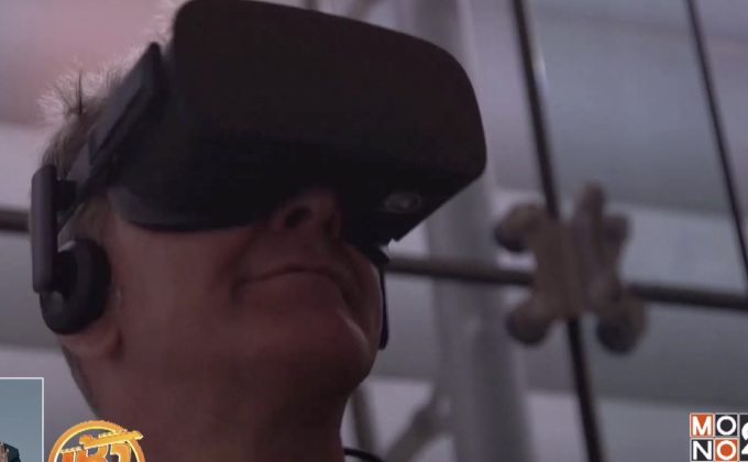 เทคโนโลยี VR ช่วยสร้างภาพจำลองเมืองอะเลปโป