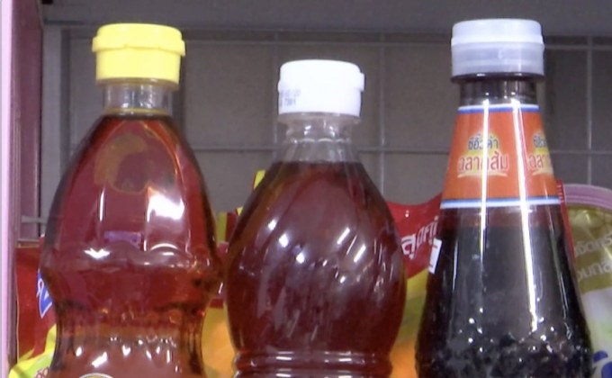 เอกชนพร้อมปรับสูตรรับภาษีความเค็ม