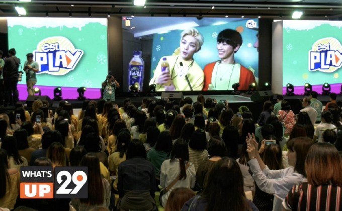 เอส เพลย์ บิงซูดื่มได้