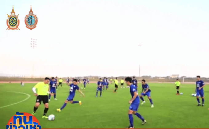 “ช้างศึก” เน้นปรับสภาพ ซ้อมมื้อแรกที่ยูเออี